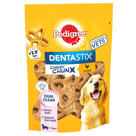 Pedigree Dog Dentastix Chewy Chunx Maxi Chicken Flavour 68g (Box of 5)